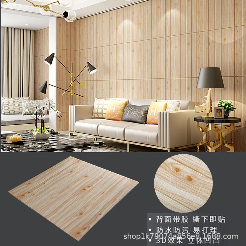 Wood Grain 3D Wall Panels, Sel - đánh giá và giá Pvc Panel Background